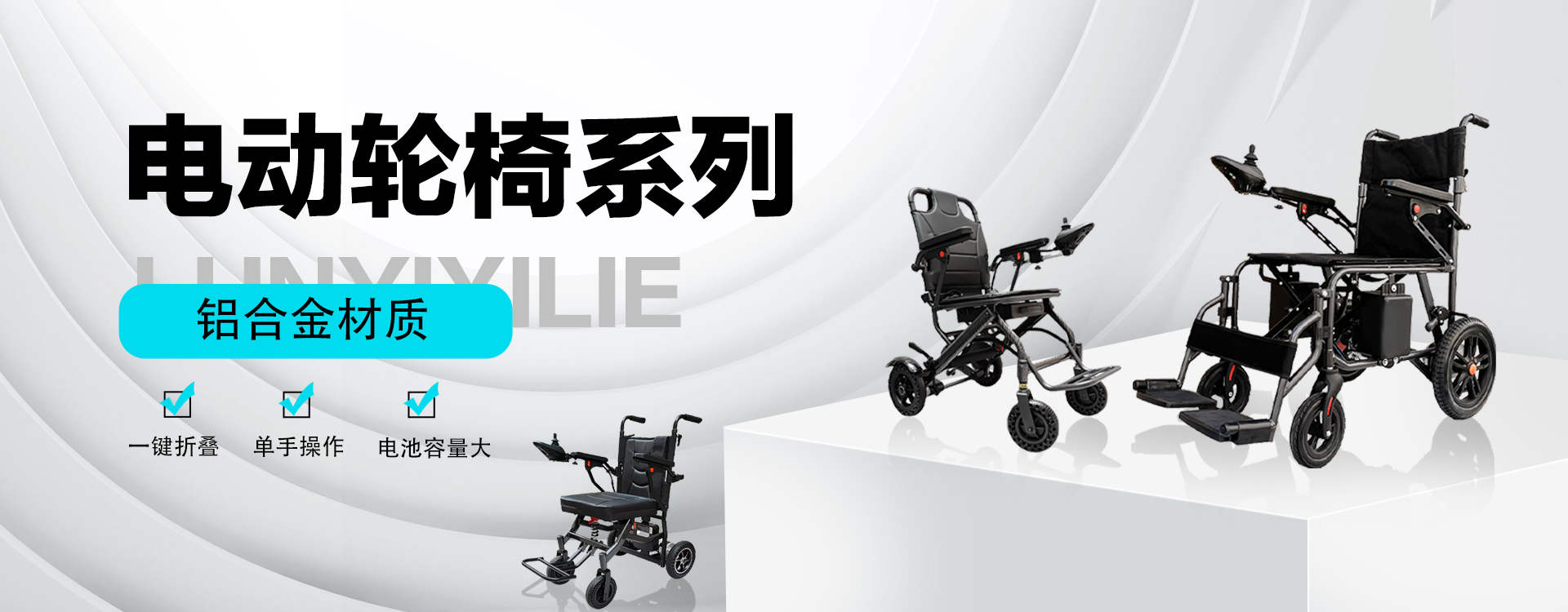 多功能旋轉(zhuǎn)護(hù)理床