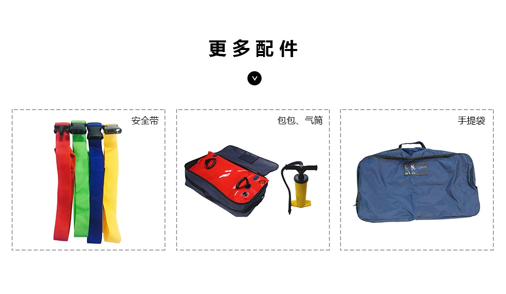 真空擔(dān)架